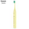 EW-DC01 Sonic Electric Toothbrush CN Plug (adapter Included)