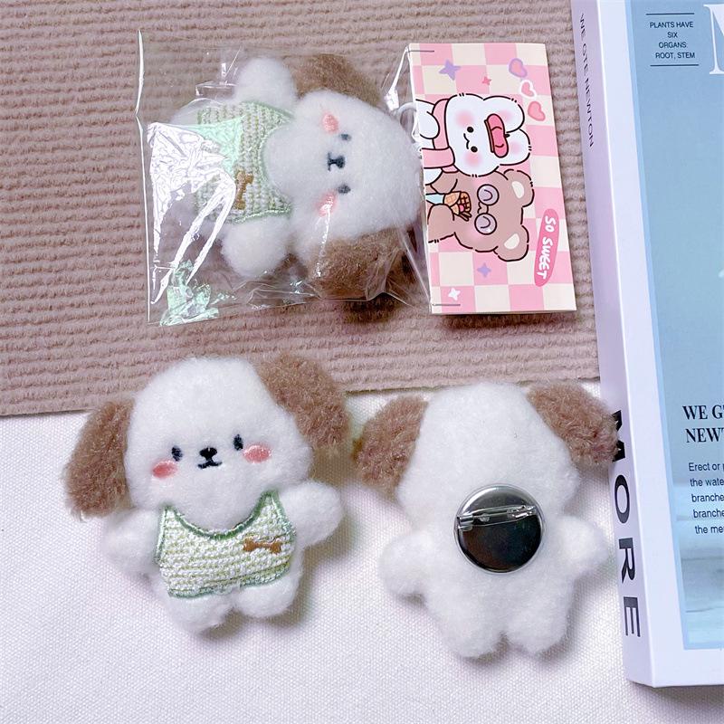 Cartoon Puppy Squeaking Plush Pendant Keychain with Bone, Creative Brooch, and Hair Accessories