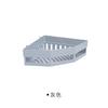 1 PCS/Bathroom Storage Rack Free Punch Corner Rack Bathroom Wash Rack Bathroom Seamless Wall Hanging MIT