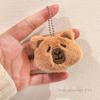 Year of the Sheep Lamb Keychain: Cute Plush Pendant for Students' Bags