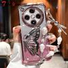 Laser Butterfly schokbestendige plating glitter armbandhoes voor OPPO Find X8 Pro X8S Plus X7 Ultra siliconen hoes