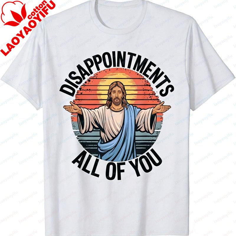Lustiges Jesus-Enttäuschungen Sarkastisches T-Shirt Baumwolle Lässiges T-Shirt Jesus Lachend Geeignet Herren Oberteile Humor Kleidung für Kirchenveranstaltungen