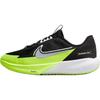 Sonic Fly GS Black Volt Kids Sneakers White Wolf-Grey FZ0017-002