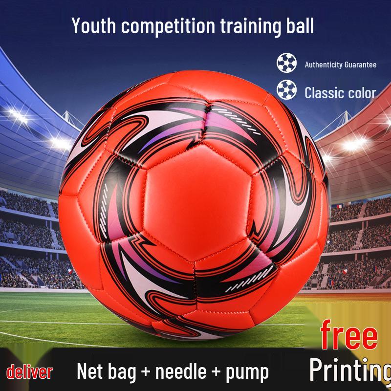 Children's Football for School and Kindergarten Training - No. 4 & No. 5, PVC/PU, Machine Sewn