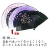 Folding Fan and Fan Case Set Cherry Blossom Floral Cherry Blossom Blizzard Design Cherry Pink [JuneMille] (2 Pieces) - Silk, Pattern, Bamboo, JM-05