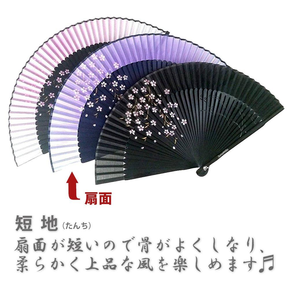 Folding Fan and Fan Case Set Cherry Blossom Floral Cherry Blossom Blizzard Design Cherry Pink [JuneMille] (2 Pieces) - Silk, Pattern, Bamboo, JM-05