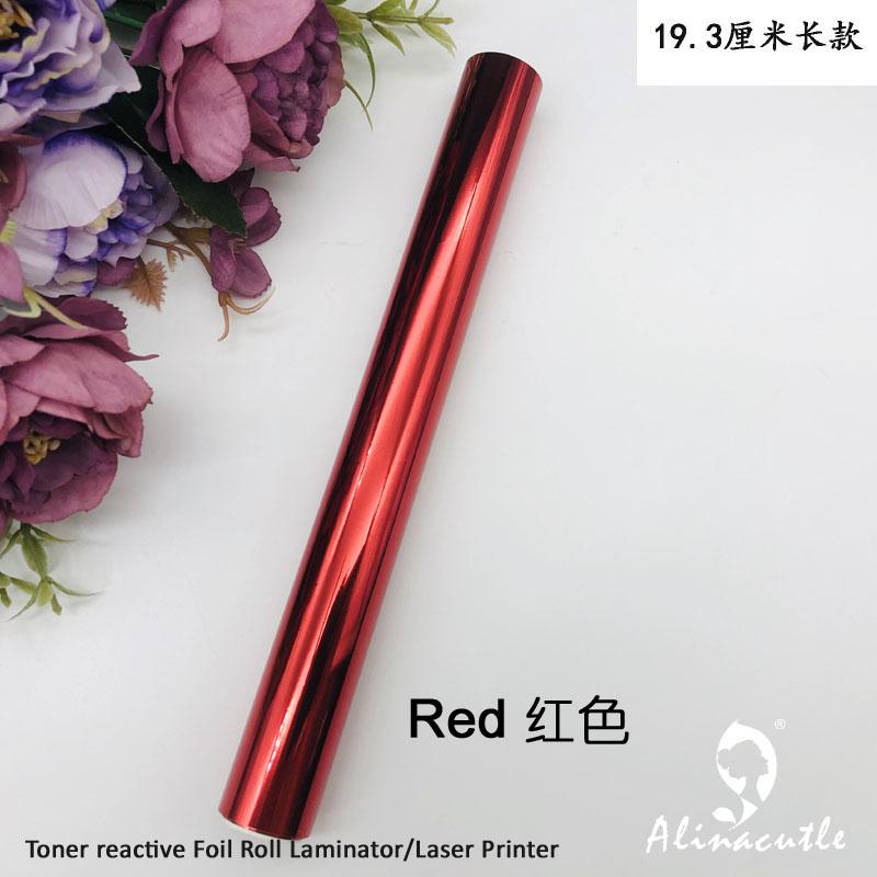 5M(Lungime)X19CM(Lăţime) Film folie reactivă cu toner, ambalaj tub PVC, poate fi folosit cu laminator, folie de transfer holografică de hârtie