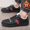 Zapatos retro sucios para hombre, otoño e invierno, modernos, versátiles, de algodón grueso, zapatillas de plataforma para hombre, cálidos y de terciopelo, zapatos para hombre