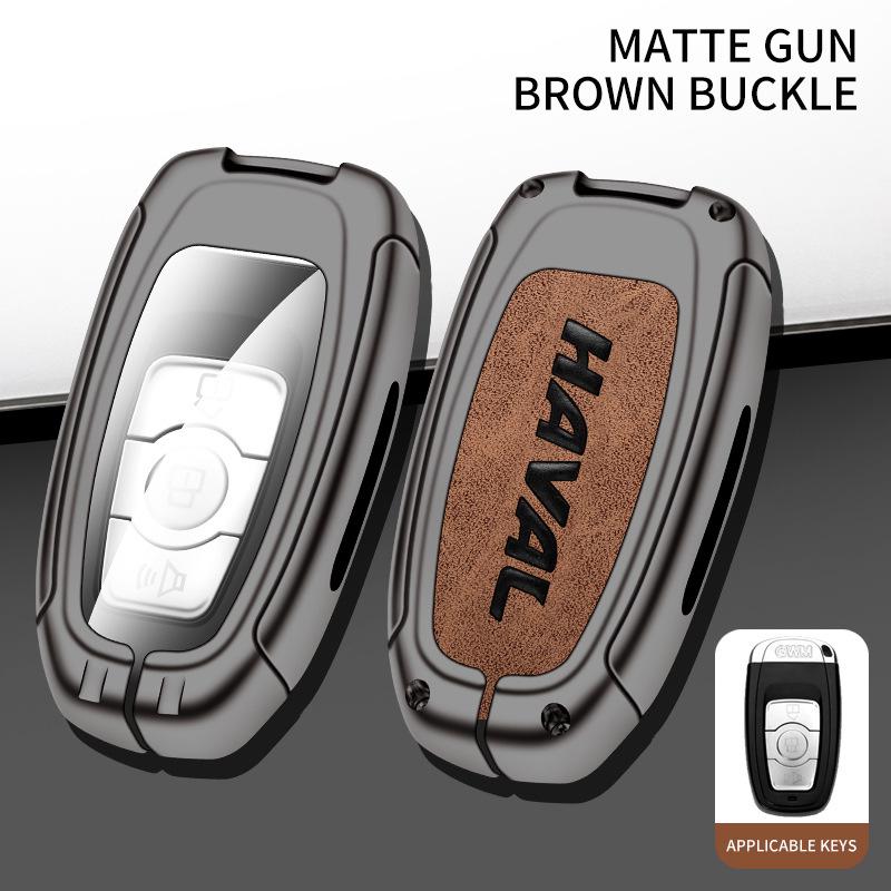 Haval H6 Key Bag for 2013-2017 Models - Great Wall C50 Lock Key Cover