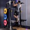 Tezewa Multifunctional Home Gym Power Rack