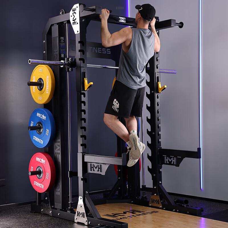 Tezewa Multifunctional Home Gym Power Rack