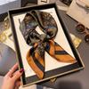 Women's French Retro Silk Cashew Scarf: Versatile Square Ribbon Headscarf