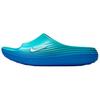 ReactX Rejuven8 Slide Dusty Cactus Game Royal Sneakers HV4479-300