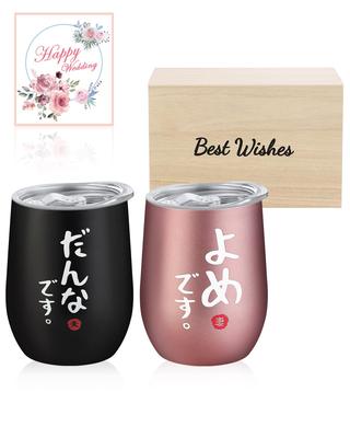 Vaisselle pour boissons – Verres