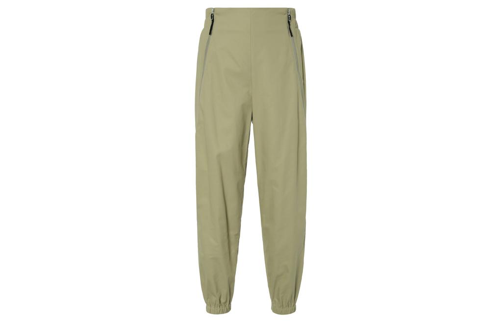 Nike Casual Pants Women's Limestone Moderate Cuffed Pants DV7452-250
