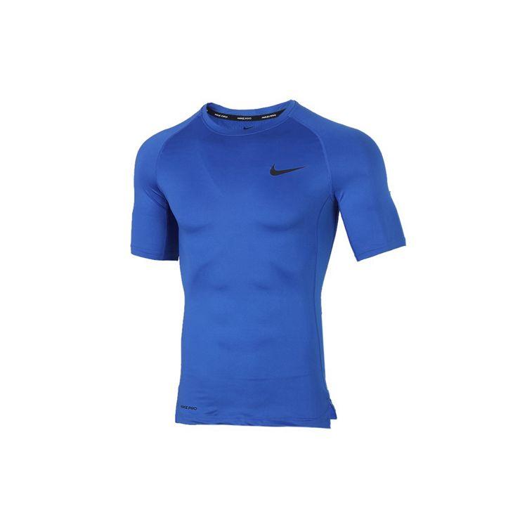Nike Pro Heren Dri-Fit Strakke Trainings Top met Korte Mouwen BV5632-480