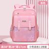 Direct Sales Fashion New Children's Leisure Schoolbag, Light and Breathable, Boys and Girls In Primary and Secondary Schools, Large Capacity