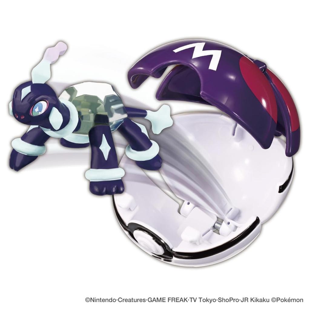 Pokémon Moncolle Pokédeluze Terrapagos (Normal Form) (Master Ball)