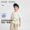 BalaOne: Balabala Short Sleeved T-shirt for Boys and Girls, 2026 Summer Children's Pure Cotton Top