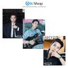 [Pre-order]  COSMOPOLITAN MAN - Young K (DAY 6) COVER [With Translation]