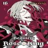 Requiem of the Rose King Vol. 16 by Aya Kanno Paperback Book 9781974734436