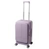 Valigia Garanzia Base Iris Lavanda [Innovator] 3,8 kg