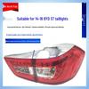 BYD S7 Rear Light Assembly: Brake, Taillight, and Turn Signal Combo