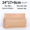 Miao Jiayi Kraft Paper Stand-Up Self-Sealing Pouches