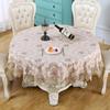 New Designer Round Table Cloth Embroidered Lace Tablecloth Waterproof European Dinner Coffee Table Covers Home Decoration