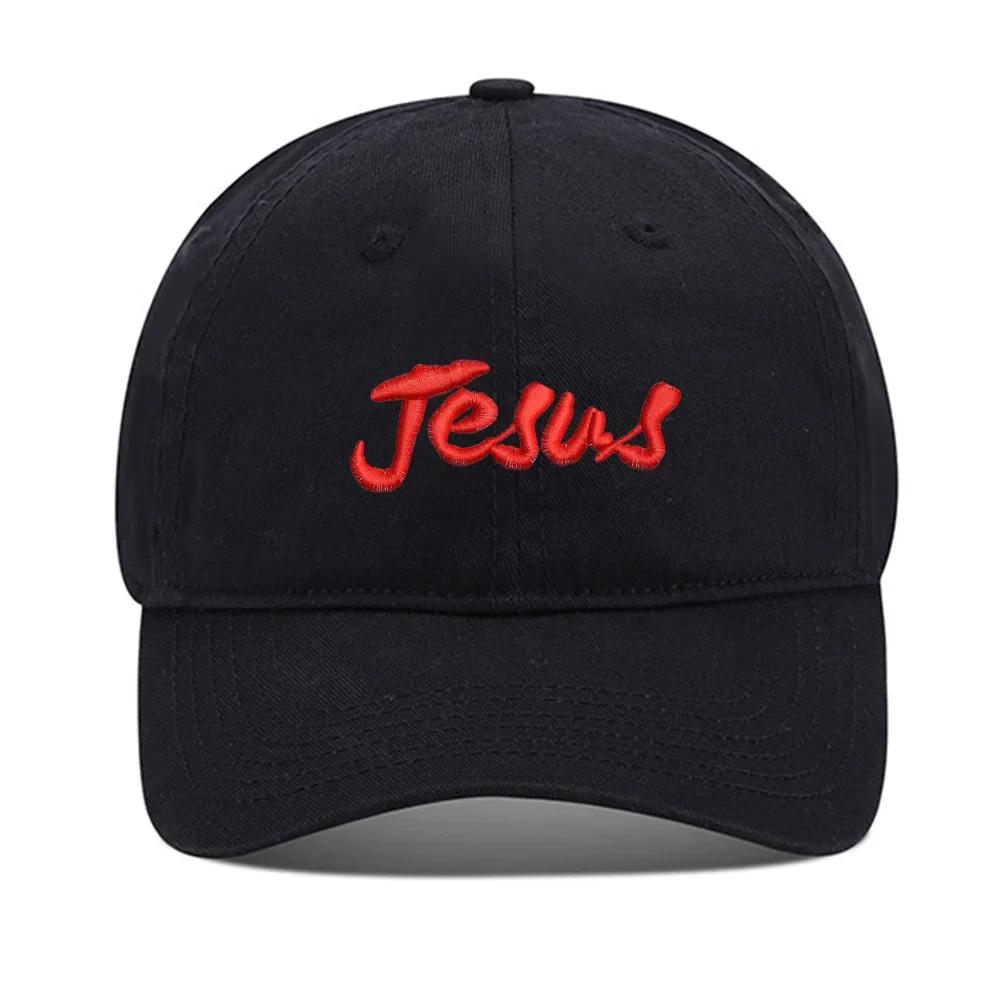 Lyprerazy Basebollkeps Jesus Kristendom Unisex Broderi Basebollkeps Tvättad Bomull Broderad Justerbar Keps