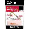 Daiwa Daiwa Ayu Sakasa NeeDle R Nr. 3 markierung D Max