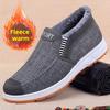 Winter warm men's sports shoes anti slip walking boots lightweight casual boots cheap shoes