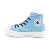 [Converse] All Star Light PLTS II HI / Powerpuff Girls