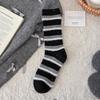 Grey wool socks, autumn and winter socks, women's mid-calf socks, boneless socks, warm thickened striped pile-up long socks