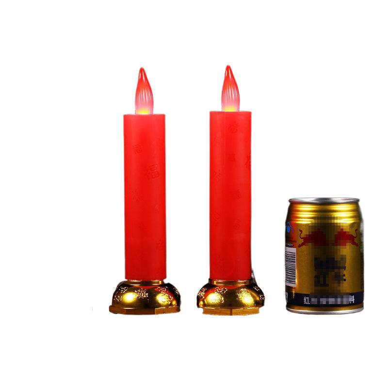 Red LED Battery-Operated Candle for Buddha Offering and God of Wealth Ornament