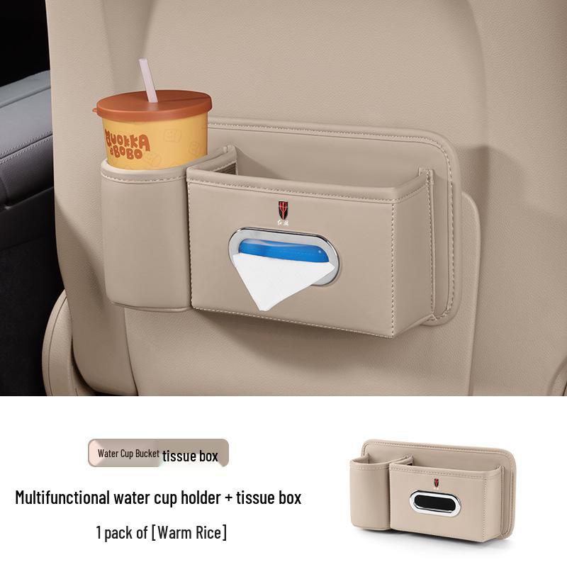 Multifunctional Tissue Holder for Hongqi Car Models H5, H6, HS5, HS3, E-QM5