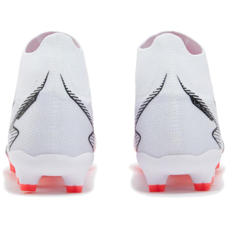 Puma Ultra Match Ll Fg/Ag М'які Зручні Футбольні Бутси Чоловічі Футбольні Бутси Білі 10751101