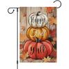 Double-Sided Garden Flag for Fall, Featuring Thanksgiving Pumpkins And Maple Leaves, Perfect for Autumn Outdoor Decor in Your Farmhouse