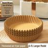 Boyiduo Air Fryer Disposable Paper Liners