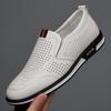 2024 Spring Autumn Soft Bottom Men's Casual Shoes White Fashion Loafers Business Formal Leather Shoe Breathable Sneakers for Men
