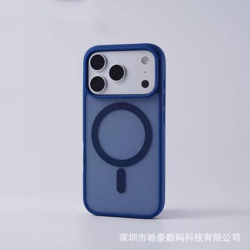 Skin Matte Magnetic Attraction Is Suitable for iPhone17promax Symphony Mobile Phone Case Apple 16 Acrylic All-inclusive Anti-drop.