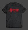 MAGNUS – Logo T-SHIRT