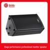 Huido ST-15CF Professional Stage Monitor Speaker CN Plug (adapter Included) (CN Version)
