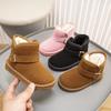 Stylish and Simple Casual Children's Snow Boots Winter New Children's Boots Baby Piled Thickened Cotton Shoes