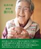 Top Smile Kakegawa Prefecture First Picked First Flush Green Tea Leaves Deep Steamed Cover Tea Premium 100g 3 Bags