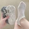 Cloth Label Polka Dot Boat Socks, Shallow Mouth Socks For Women, Not Off, And Invisible Short Socks, Polka Dot Boat Socks For Women