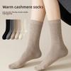 Sock Pile kojinės, kvėpuojančios kojinės, be kaulų vilnos, vidutinio ilgio moterims rudeniui ir žiemai, neslystančios ir bekvapės