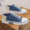 Canvas-Schuhe Herren Frühling Atmungsaktiv Vielseitig Low-Top Board-Schuhe Sportlich Lässig Studenten Stoffschuhe Leicht.
