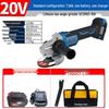 Dongcheng 20V Brushless Cordless Angle Grinder CN Plug (adapter Included)