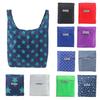 Folding Shopping Bag Reusable Heavy Duty Fabric Grocery Tote Foldable Portable Tote Bag for Grocery Shopping Supermarket Picnic